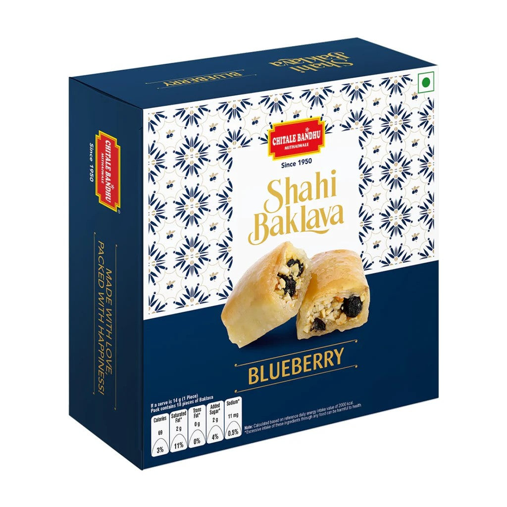 Shahi Baklava (Blueberry) from Chitale, 200g (7 oz)