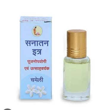 Fragrances (Attar) Set (Chameli, Chandan, Kevda and Mogra) 5 ML each (Alcohol Free)