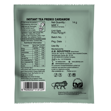 Premium Cardamom  Tea (Chai) Premix (20 packs) by CafenTea, 300 grams