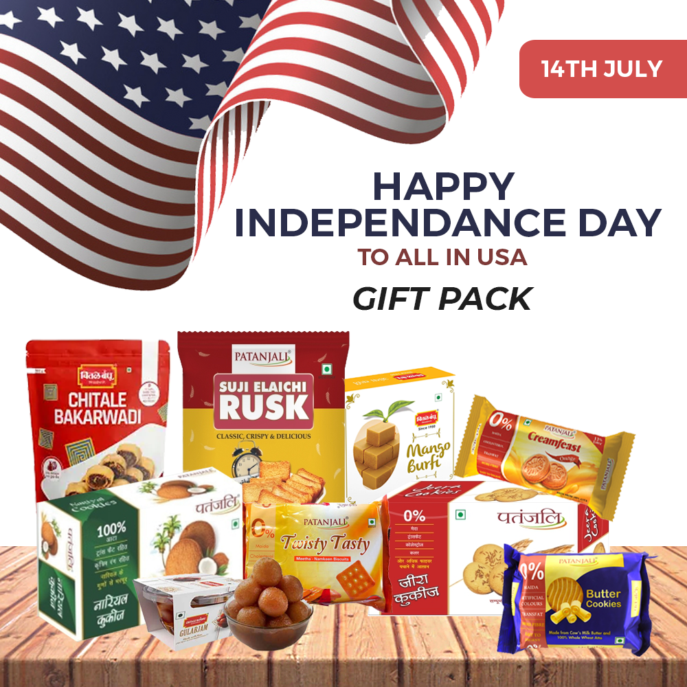 4th of July Gift Box