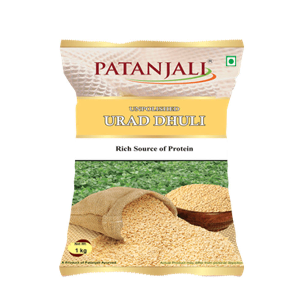 Patanjali Washed Urad, 500 Grams (1.1 LB)