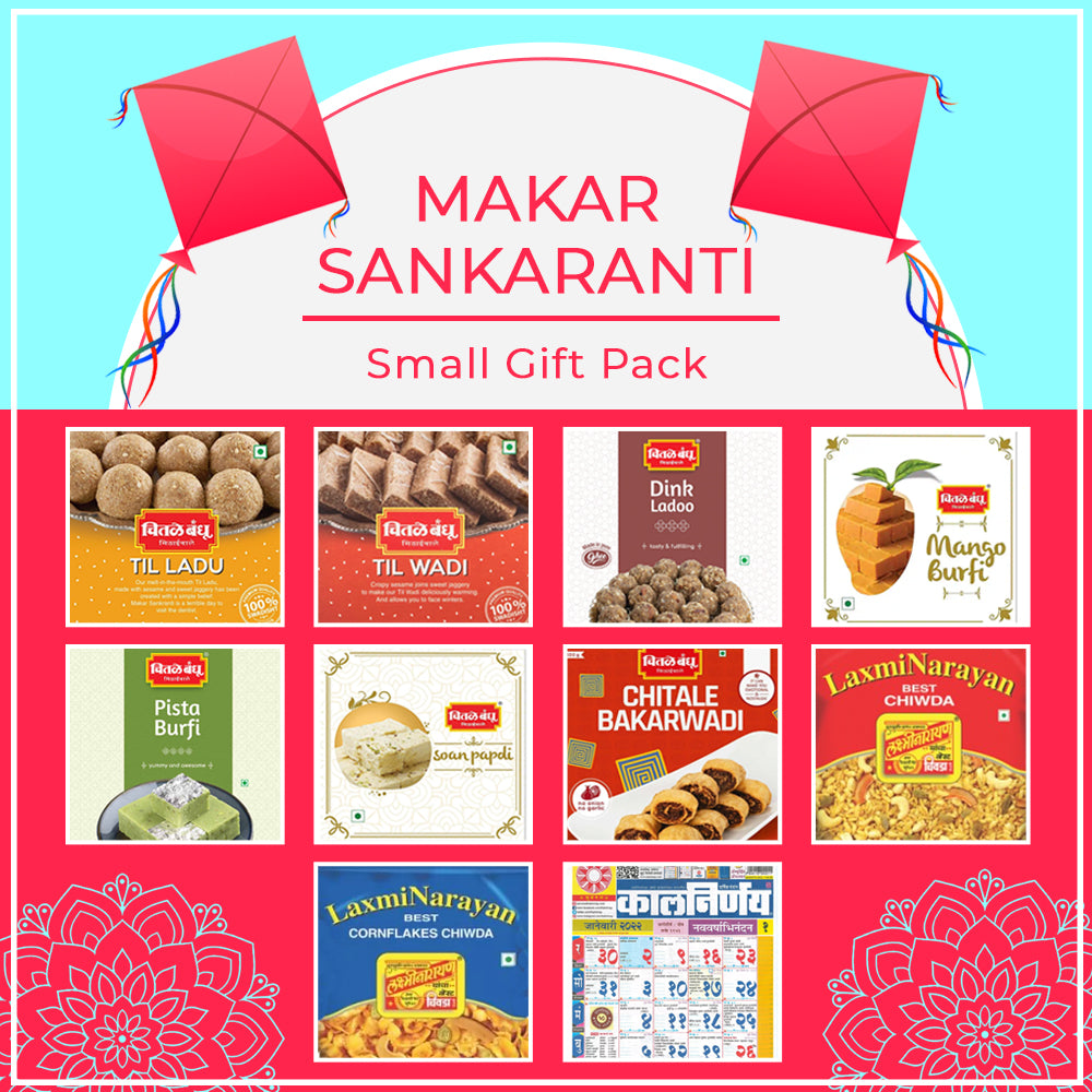 Sankranti Gift Pack (Small)