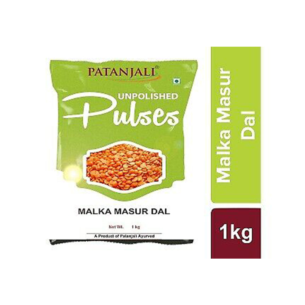 Patanjali Malka Masoor Dal, 1 KG (2.2 LB)