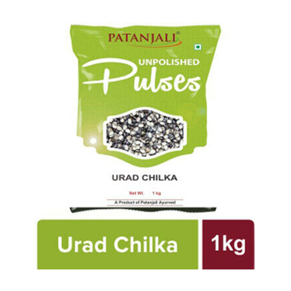 Patanjali Urad Chilka, 1 KG (2.2 LB)