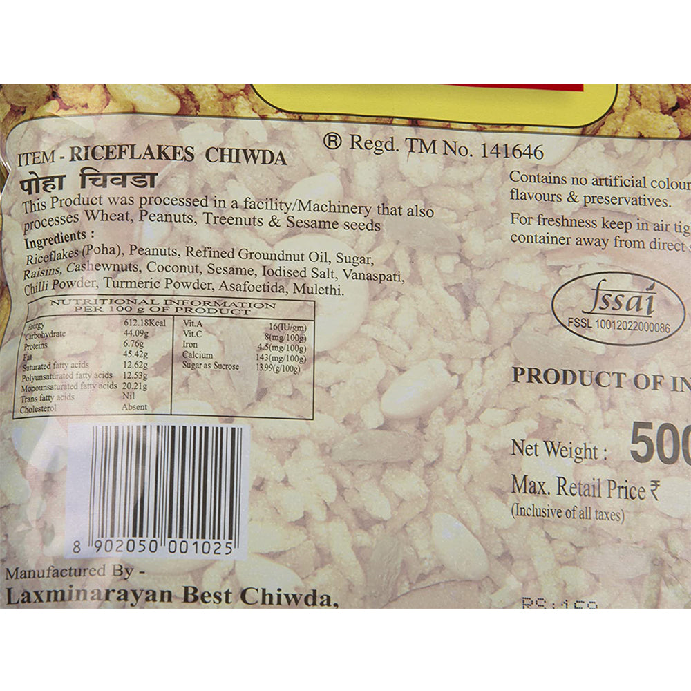 Laxmi Narayan Best Poha (Flattened Rice) Chiwda, 500 Grams (17.6 OZ)