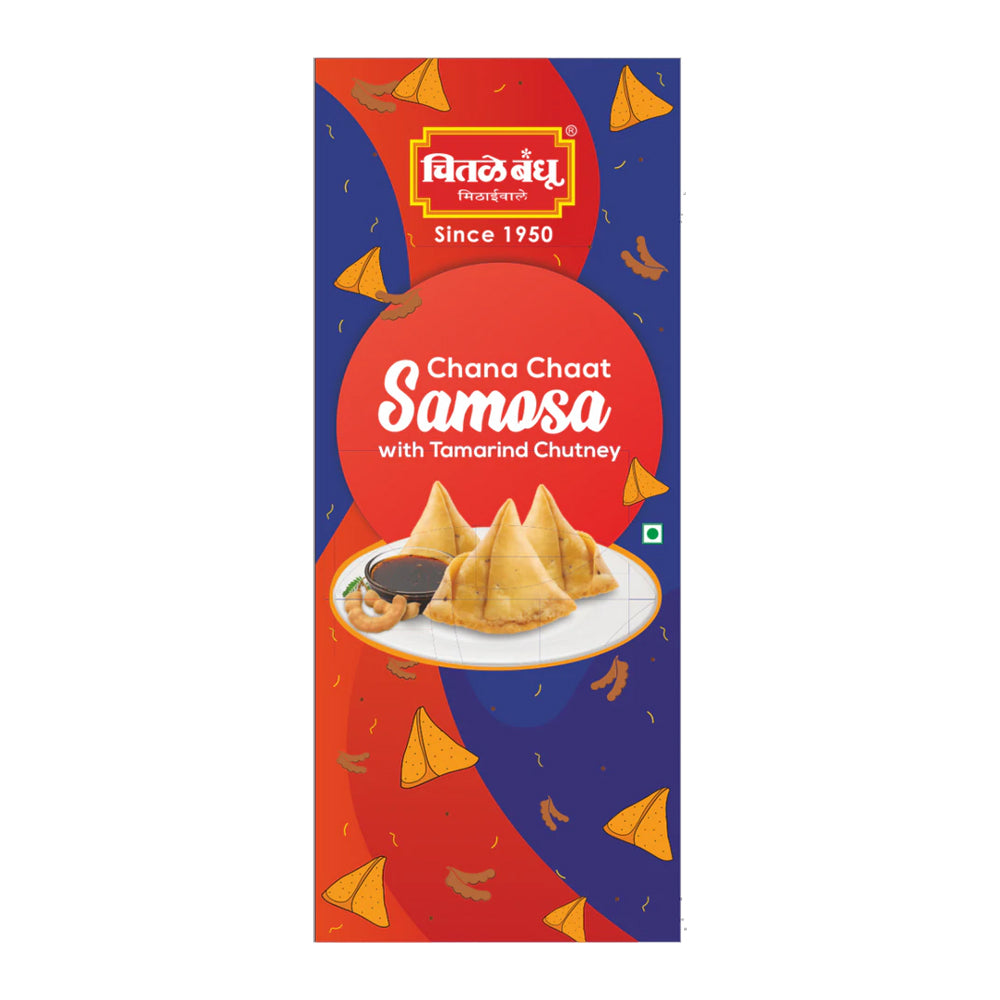 Samosa (dry chana chat) from Chitale, 150 Grams (5.5 OZ)