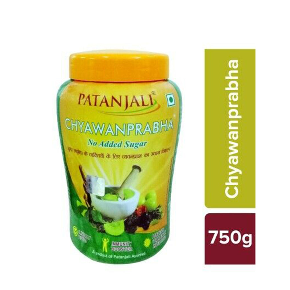 Patanjali Chyavanprash Sugar Free, 750 Grams (1.6 LB)