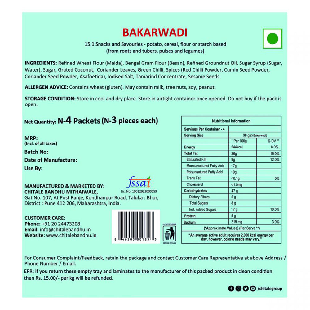 Chitale Bandhu Bakarwadi Easy Carry Pack, 200 Grams (7 OZ)