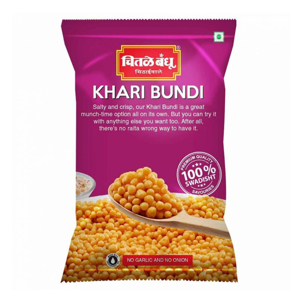 Chitale Bandhu Khari Bundi, 200 Grams (7 OZ)