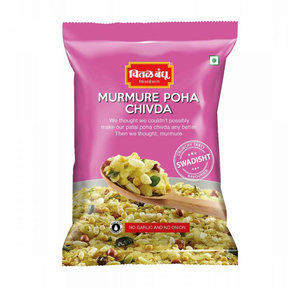 Chitale Bandhu Murmure Poha Chiwda, 200 Grams (7 OZ)