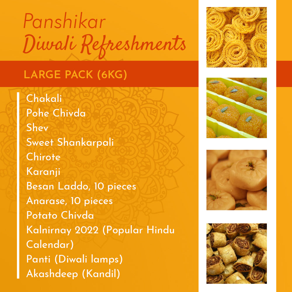 Panshikar Sweets (Large Pack 6kg)