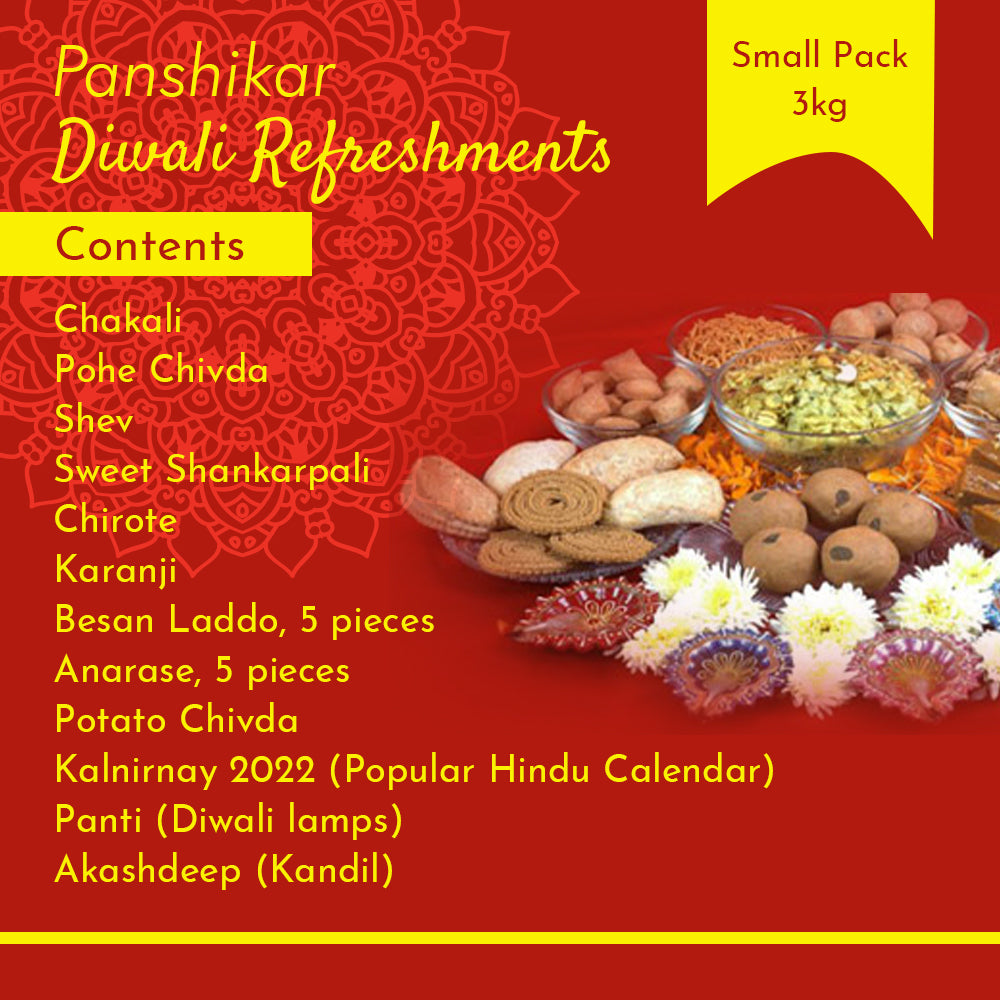 Panshikar Sweets (Small Pack 3kg)