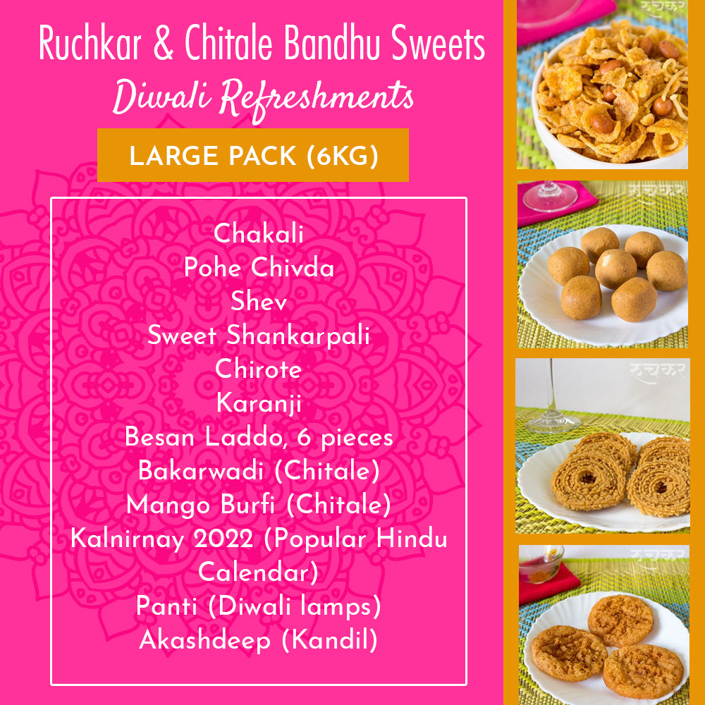 Ruchkar & Chitale Bandhu Sweets (Large Pack 6kg)