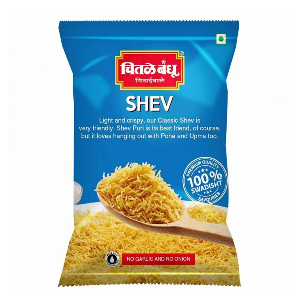 Chitale Bandhu Shev, 200 Grams (7 OZ)