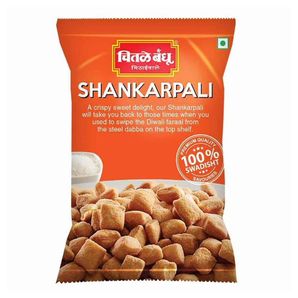Chitale Bandhu Shankarpali, 200 Grams (7 OZ)