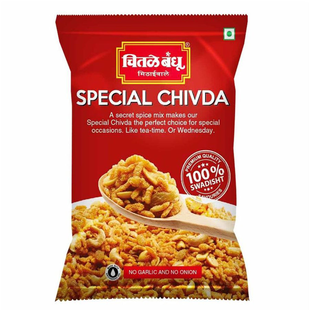 Chitale Bandhu Special Chivda, 200 Grams (7 OZ)