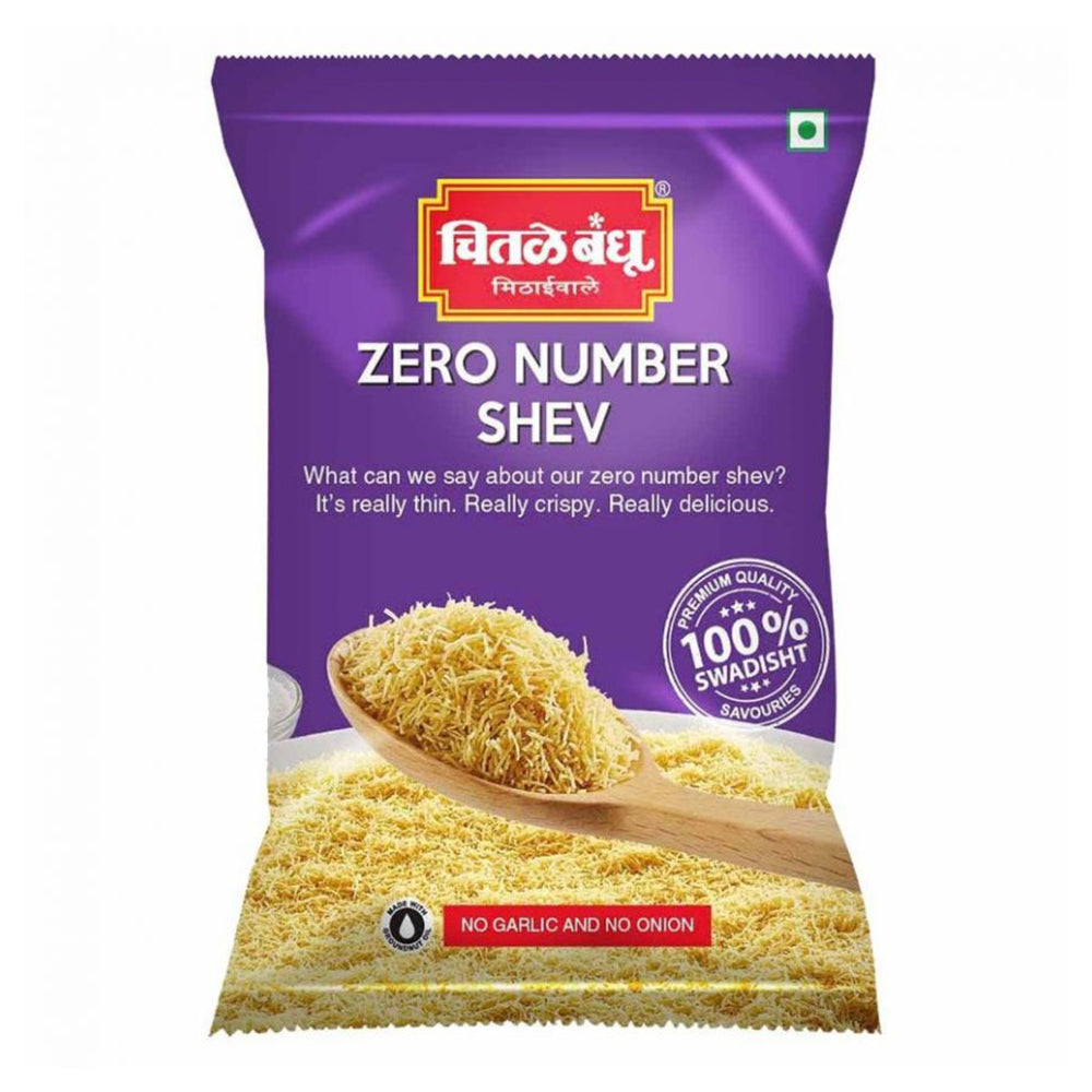 Chitale Bandhu Zero Number Shev, 200 Grams (7 OZ)